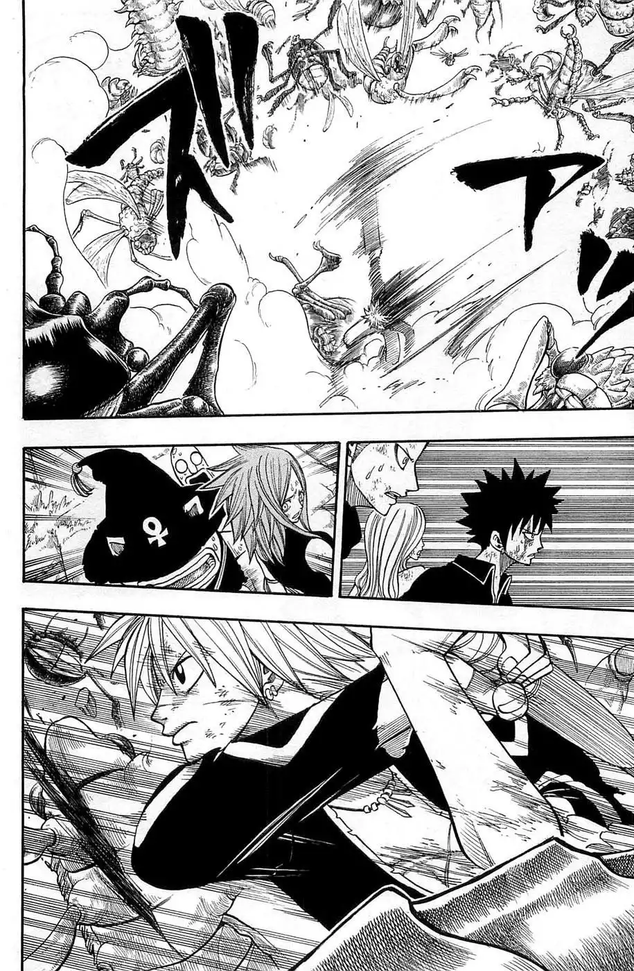 Rave Master Chapter 243 12